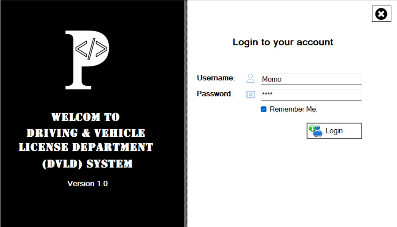 DVLD Login Screen